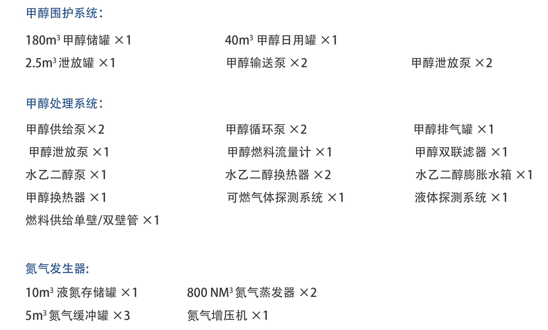 尊龙凯时人生就是博·Z6(中国)官方网站