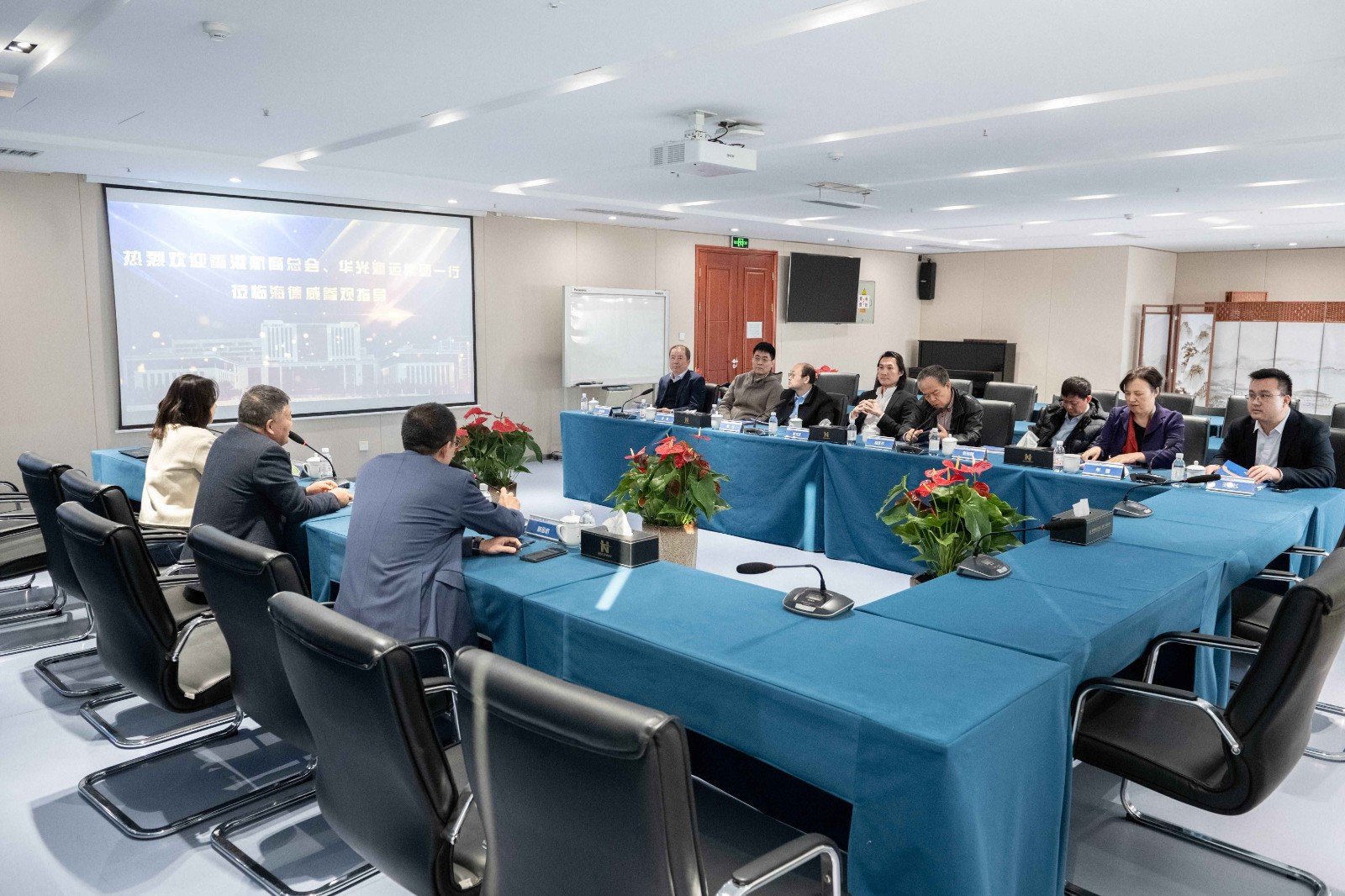 尊龙凯时人生就是博·Z6(中国)官方网站