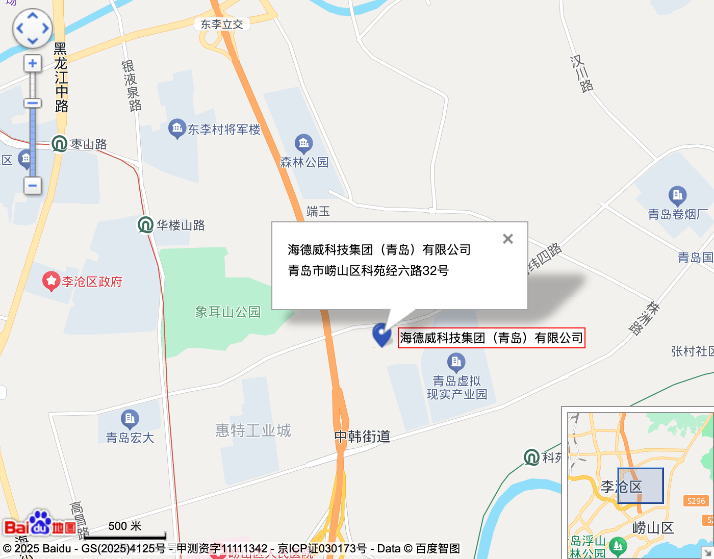 尊龙凯时人生就是博·Z6(中国)官方网站